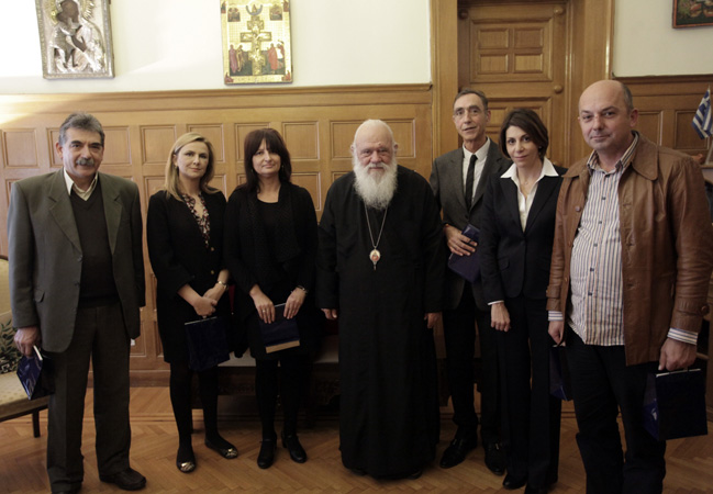 Αρχιεπίσκοπο