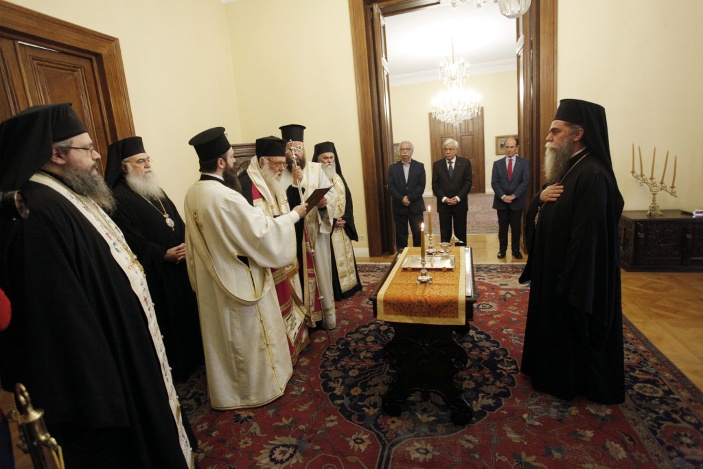 Διαβεβαίωση