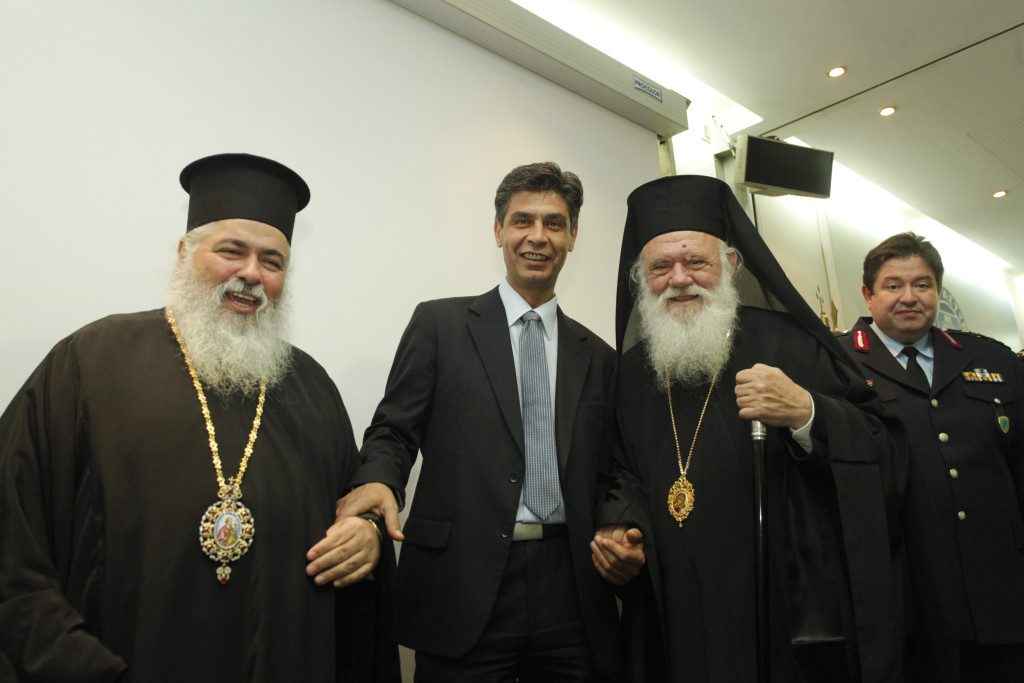 ÍÅÁÐÏËÇ ÈÅÓÓ/ÍÉÊÇÓ--Ï ÁÑ×ÉÅÐÉÓÊÏÐÏÓ ÉÅÑÙÍÕÌÏÓ ÓÔÏ ÁÓÔÕÍÏÌÉÊÏ ÌÅÃÁÑÏ(ÅÊÄÇËÙÓÇ ÃÉÁ ÔÏÕÓ ÑÏÌÁ) ÊÁÉ ÓÔÏÍ ÍÁÏ ÁÃÉÏÕ ÐÁÍÔÅËÅÇÌÏÍÏÓ--×ÑÇÓÔÏÓ ÌÐÏÍÇÓ//