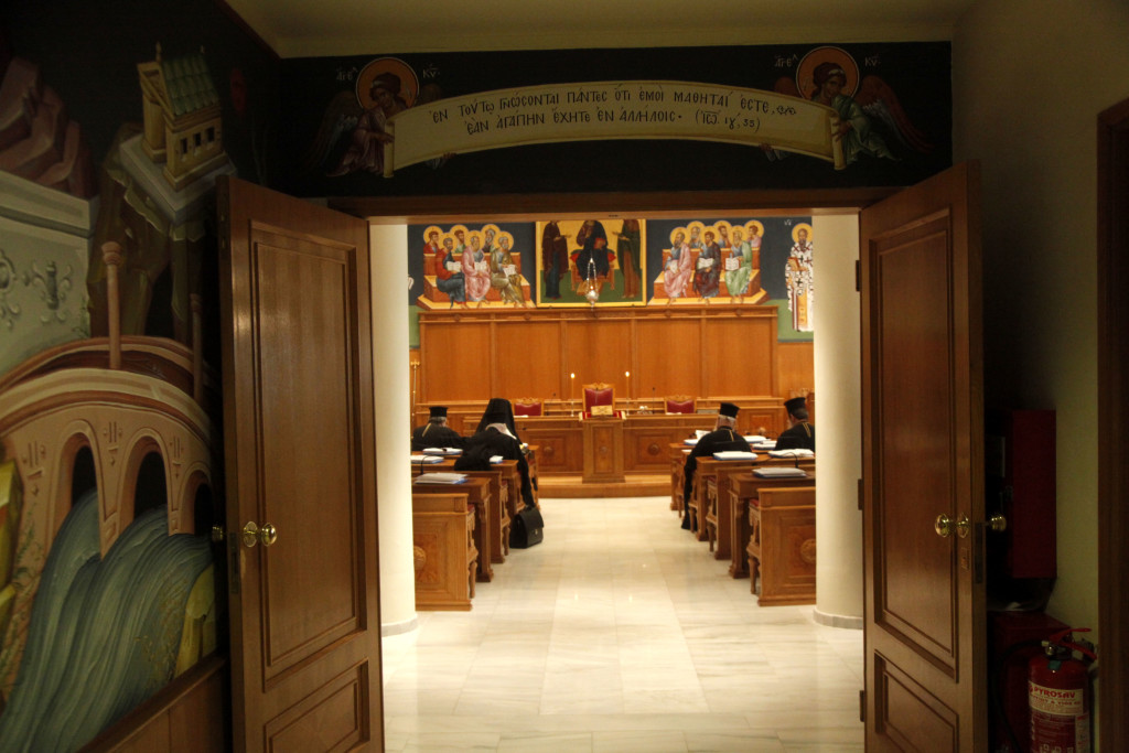 ÓÕÍÅÄÑÉÁÓÇ ÔÇÓ ÉÅÑÁÑ×ÉÁÓ ÔÇÓ ÅÊÊËÇÓÉÁÓ(ÍÏÌÂÑÇÓ)--×ÑÇÓÔÏÓ ÌÐÏÍÇÓ//