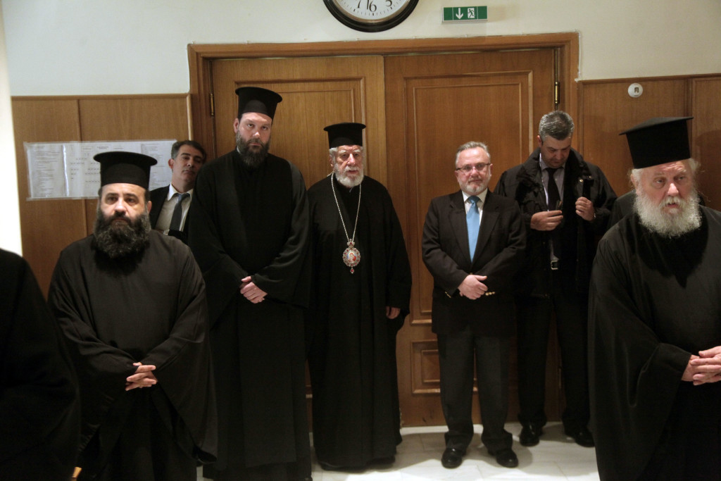 ÓÕÍÅÄÑÉÁÓÇ ÔÇÓ ÉÅÑÁÑ×ÉÁÓ ÔÇÓ ÅÊÊËÇÓÉÁÓ(ÍÏÌÂÑÇÓ)--×ÑÇÓÔÏÓ ÌÐÏÍÇÓ//