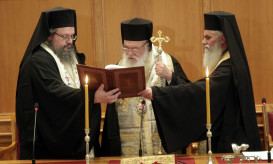 Αγίας και Μεγάλης Συνόδου