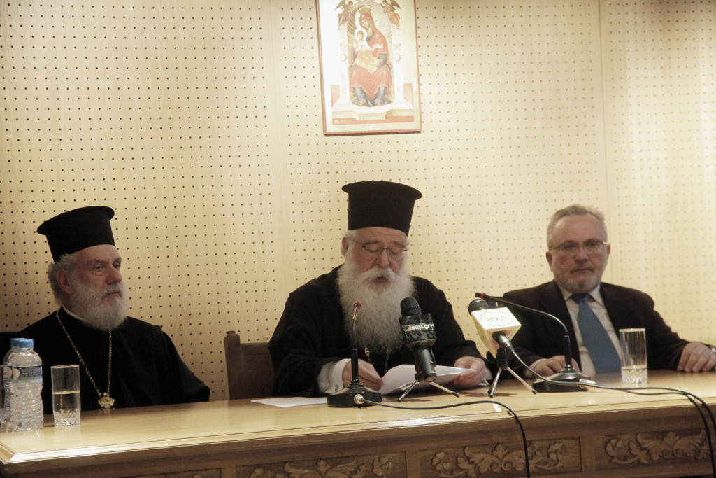 ÓÕÍÅÄÑÉÁÓÇ ÔÇÓ ÉÅÑÁÑ×ÉÁÓ ÔÇÓ ÅÊÊËÇÓÉÁÓ(ÍÏÌÂÑÇÓ)--×ÑÇÓÔÏÓ ÌÐÏÍÇÓ//