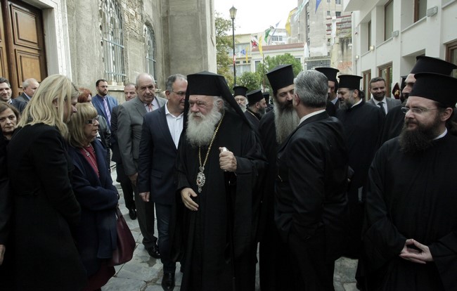 Ï ÁÑ×ÉÅÐÉÓÊÏÐÏÓ ÉÅÑÙÍÕÌÏÓ ÓÔÇÍ ÔÅËÅÔÇ ÅÃÊÁÉÍÉÙÍ ÔÏÕ ÐÍÅÕÌÁÔÉÊÏÕ ÊÅÍÔÑÏÕ ÁÃÉÏÕ ÄÇÌÇÔÑÉÏÕ ØÕÑÑÇ--×ÑÇÓÔÏÓ ÌÐÏÍÇÓ