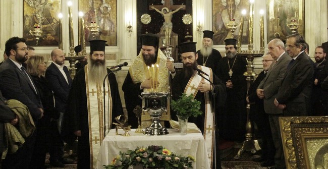 Ï ÁÑ×ÉÅÐÉÓÊÏÐÏÓ ÉÅÑÙÍÕÌÏÓ ÓÔÇÍ ÔÅËÅÔÇ ÅÃÊÁÉÍÉÙÍ ÔÏÕ ÐÍÅÕÌÁÔÉÊÏÕ ÊÅÍÔÑÏÕ ÁÃÉÏÕ ÄÇÌÇÔÑÉÏÕ ØÕÑÑÇ--×ÑÇÓÔÏÓ ÌÐÏÍÇÓ