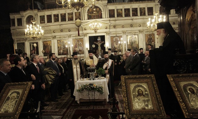 Ï ÁÑ×ÉÅÐÉÓÊÏÐÏÓ ÉÅÑÙÍÕÌÏÓ ÓÔÇÍ ÔÅËÅÔÇ ÅÃÊÁÉÍÉÙÍ ÔÏÕ ÐÍÅÕÌÁÔÉÊÏÕ ÊÅÍÔÑÏÕ ÁÃÉÏÕ ÄÇÌÇÔÑÉÏÕ ØÕÑÑÇ--×ÑÇÓÔÏÓ ÌÐÏÍÇÓ