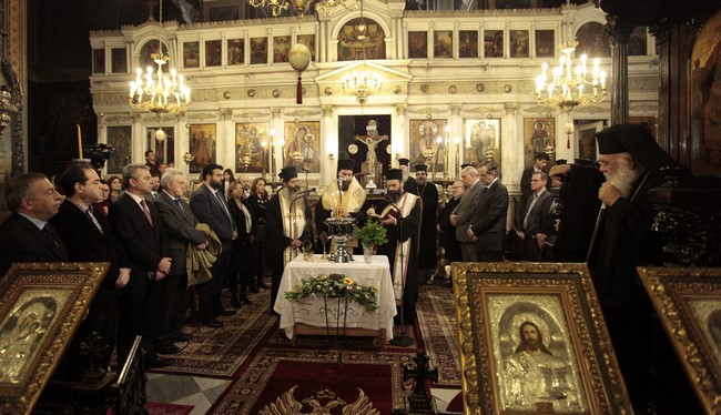 Ï ÁÑ×ÉÅÐÉÓÊÏÐÏÓ ÉÅÑÙÍÕÌÏÓ ÓÔÇÍ ÔÅËÅÔÇ ÅÃÊÁÉÍÉÙÍ ÔÏÕ ÐÍÅÕÌÁÔÉÊÏÕ ÊÅÍÔÑÏÕ ÁÃÉÏÕ ÄÇÌÇÔÑÉÏÕ ØÕÑÑÇ--×ÑÇÓÔÏÓ ÌÐÏÍÇÓ