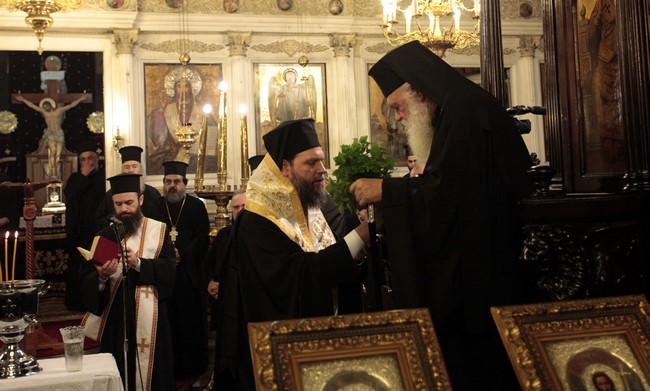 Ï ÁÑ×ÉÅÐÉÓÊÏÐÏÓ ÉÅÑÙÍÕÌÏÓ ÓÔÇÍ ÔÅËÅÔÇ ÅÃÊÁÉÍÉÙÍ ÔÏÕ ÐÍÅÕÌÁÔÉÊÏÕ ÊÅÍÔÑÏÕ ÁÃÉÏÕ ÄÇÌÇÔÑÉÏÕ ØÕÑÑÇ--×ÑÇÓÔÏÓ ÌÐÏÍÇÓ