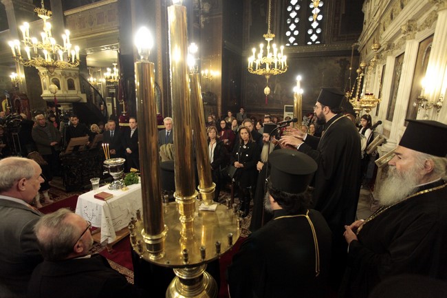 Ï ÁÑ×ÉÅÐÉÓÊÏÐÏÓ ÉÅÑÙÍÕÌÏÓ ÓÔÇÍ ÔÅËÅÔÇ ÅÃÊÁÉÍÉÙÍ ÔÏÕ ÐÍÅÕÌÁÔÉÊÏÕ ÊÅÍÔÑÏÕ ÁÃÉÏÕ ÄÇÌÇÔÑÉÏÕ ØÕÑÑÇ--×ÑÇÓÔÏÓ ÌÐÏÍÇÓ