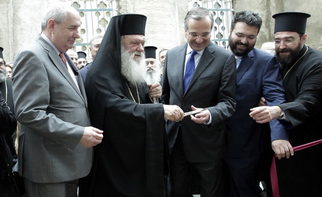 Ï ÁÑ×ÉÅÐÉÓÊÏÐÏÓ ÉÅÑÙÍÕÌÏÓ ÓÔÇÍ ÔÅËÅÔÇ ÅÃÊÁÉÍÉÙÍ ÔÏÕ ÐÍÅÕÌÁÔÉÊÏÕ ÊÅÍÔÑÏÕ ÁÃÉÏÕ ÄÇÌÇÔÑÉÏÕ ØÕÑÑÇ--×ÑÇÓÔÏÓ ÌÐÏÍÇÓ