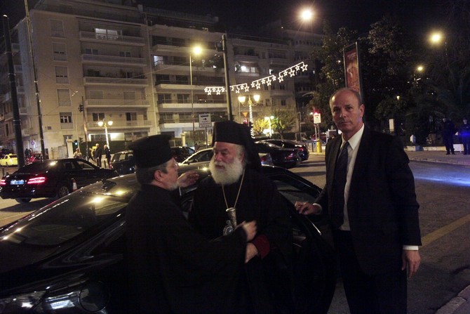 ÅÊÄÇËÙÓÇ ÔÏÕ ÐÁÔÑÉÁÑ×ÅÉÏÕ ÁËÅÎÁÍÄÑÅÉÓ ÓÔÇÍ ÁÈÇÍÁ -ÐÁÑÏÕÓÉÁÓÇ ÔÏÌÏÕ Ï ÁÃÉÏÓ ÃÅÙÑÃÏÓ ÓÔÏ ÊÁÉÑÏ--(×ÑÇÓÔÏÓ ÌÐÏÍÇÓ//EUROKINISSI)