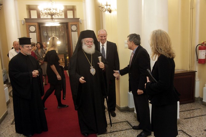 ÅÊÄÇËÙÓÇ ÔÏÕ ÐÁÔÑÉÁÑ×ÅÉÏÕ ÁËÅÎÁÍÄÑÅÉÓ ÓÔÇÍ ÁÈÇÍÁ -ÐÁÑÏÕÓÉÁÓÇ ÔÏÌÏÕ Ï ÁÃÉÏÓ ÃÅÙÑÃÏÓ ÓÔÏ ÊÁÉÑÏ--(×ÑÇÓÔÏÓ ÌÐÏÍÇÓ//EUROKINISSI)