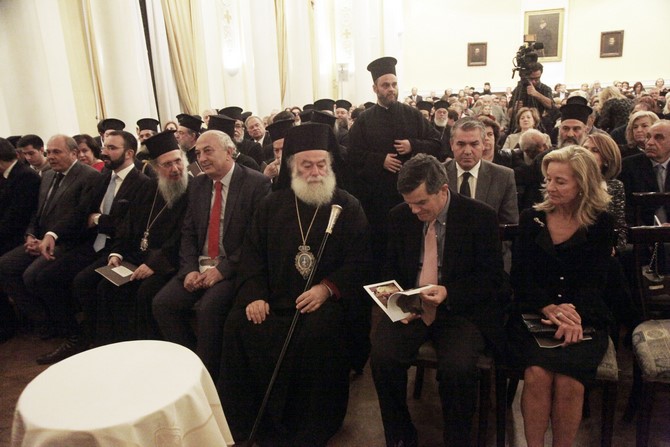 ÅÊÄÇËÙÓÇ ÔÏÕ ÐÁÔÑÉÁÑ×ÅÉÏÕ ÁËÅÎÁÍÄÑÅÉÓ ÓÔÇÍ ÁÈÇÍÁ -ÐÁÑÏÕÓÉÁÓÇ ÔÏÌÏÕ Ï ÁÃÉÏÓ ÃÅÙÑÃÏÓ ÓÔÏ ÊÁÉÑÏ--(×ÑÇÓÔÏÓ ÌÐÏÍÇÓ//EUROKINISSI)