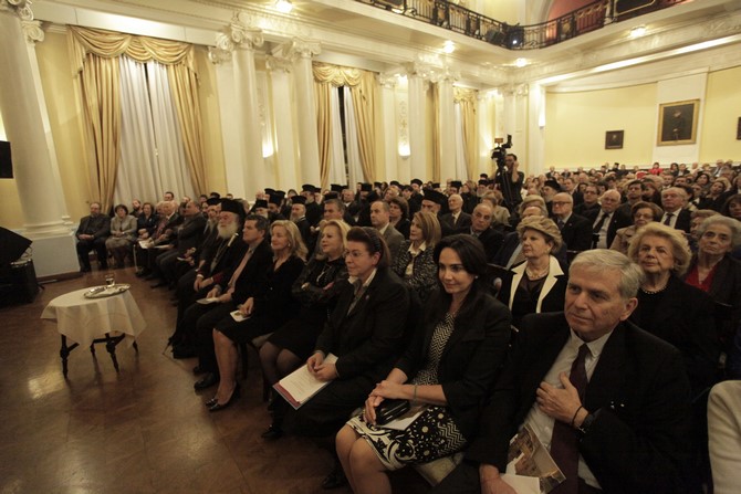 Ðáñïõóéá ôïõ Ðáðá êáé Ðáôñéáñ÷ç Áëåîáíäñåéáò Èïåäùñïõ ,ôïõ Õöõð.Åî Ãéáíííç Áìáíáôéäç ðïëëùí Ìçôñïðïëéôùí ôïõ Ðáôñéáñ÷åéïõ åðé÷åéñçìáôéùí , ðñåóâåùí åêðñïóùðùí ðïëéôéêùí êïììáôùí áëëá êáé ôçí óõæçãï ôïõ ðñ.Ðñùèõðïõñãïõ Áíôùíç Óáìáñá Ãåùñãéá ðáñïõóéáóçêå óçìåñá óå ðáíçãõñéêç åêäçëùóç ï ôéìçôéêïó ôïìïò #Ï Áãéïò Ãåùñãéïò óôï ðáëáéï Êáéñï# Ôçí ðáñïõóéáóç ôïõ ôïìïõ ôçí åêáíå ç ðñ.Ã.Ã ôïõ Õð.Ðïëéôéóìïõ Ëéíá Ìåíäùíç ÓÔÇ ÖÙÔÏ ÖÙÔÏ ×ÑÇÓÔÏÓ ÌÐÏÍÇÓ//EUROKINISSI)