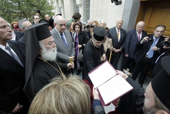 ÈÕÑÁÍÏÉÎÉÁ ÔÙÍ ÍÅÙÍ ÃÑÁÖÅÉÙÍ ÔÏÕ ÐÁÔÑÉÁÑ×ÅÉÏÕ ÁËÅÎÁÍÄÑÅÉÁÓ ÓÔÏ ÌÅÔÏ×É ÓÔÇÍ ÊÕØÅËÇ--×ÑÇÓÔÏÓ ÌÐÏÍÇÓ//EUROKINISSI