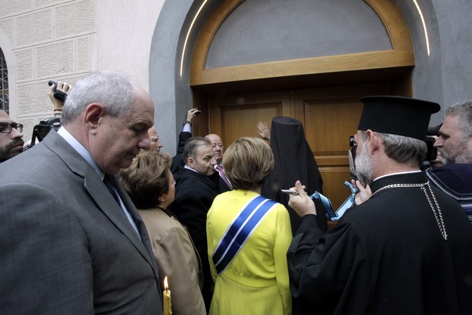 ÈÕÑÁÍÏÉÎÉÁ ÔÙÍ ÍÅÙÍ ÃÑÁÖÅÉÙÍ ÔÏÕ ÐÁÔÑÉÁÑ×ÅÉÏÕ ÁËÅÎÁÍÄÑÅÉÁÓ ÓÔÏ ÌÅÔÏ×É ÓÔÇÍ ÊÕØÅËÇ--×ÑÇÓÔÏÓ ÌÐÏÍÇÓ//EUROKINISSI