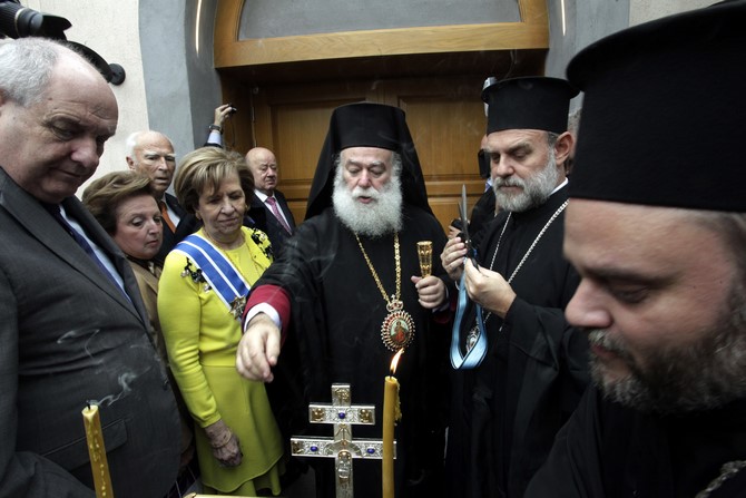 ÈÕÑÁÍÏÉÎÉÁ ÔÙÍ ÍÅÙÍ ÃÑÁÖÅÉÙÍ ÔÏÕ ÐÁÔÑÉÁÑ×ÅÉÏÕ ÁËÅÎÁÍÄÑÅÉÁÓ ÓÔÏ ÌÅÔÏ×É ÓÔÇÍ ÊÕØÅËÇ--×ÑÇÓÔÏÓ ÌÐÏÍÇÓ//EUROKINISSI