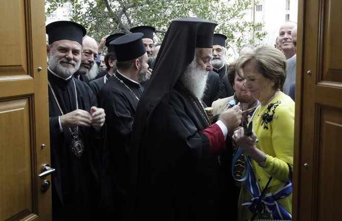 ÈÕÑÁÍÏÉÎÉÁ ÔÙÍ ÍÅÙÍ ÃÑÁÖÅÉÙÍ ÔÏÕ ÐÁÔÑÉÁÑ×ÅÉÏÕ ÁËÅÎÁÍÄÑÅÉÁÓ ÓÔÏ ÌÅÔÏ×É ÓÔÇÍ ÊÕØÅËÇ--×ÑÇÓÔÏÓ ÌÐÏÍÇÓ//EUROKINISSI