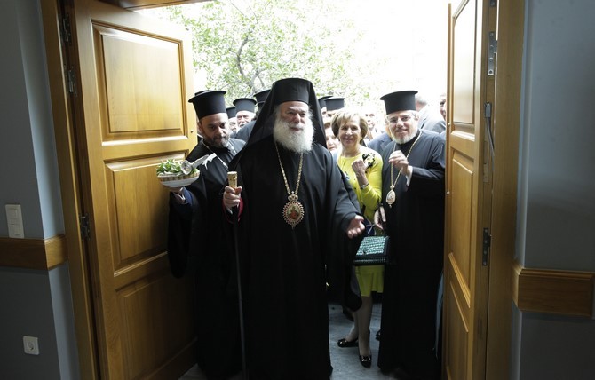 ÈÕÑÁÍÏÉÎÉÁ ÔÙÍ ÍÅÙÍ ÃÑÁÖÅÉÙÍ ÔÏÕ ÐÁÔÑÉÁÑ×ÅÉÏÕ ÁËÅÎÁÍÄÑÅÉÁÓ ÓÔÏ ÌÅÔÏ×É ÓÔÇÍ ÊÕØÅËÇ--×ÑÇÓÔÏÓ ÌÐÏÍÇÓ//EUROKINISSI