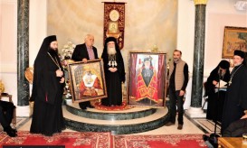 ιεροσολύμων