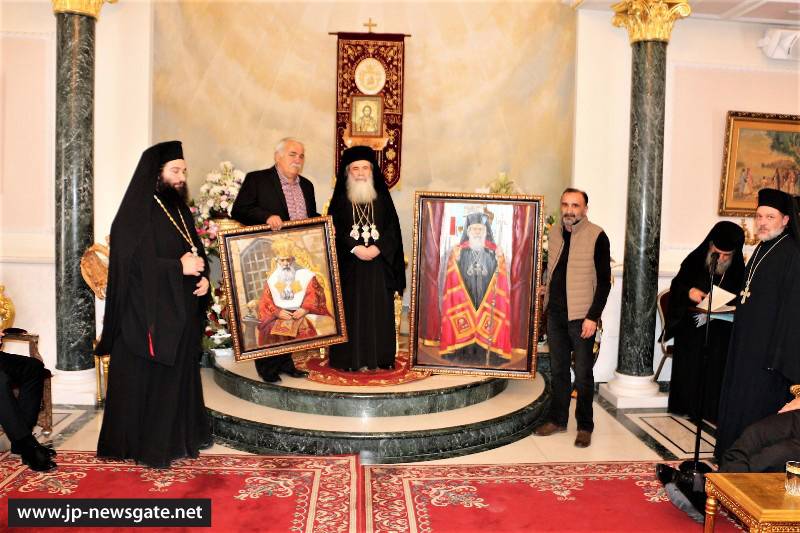 ιεροσολύμων