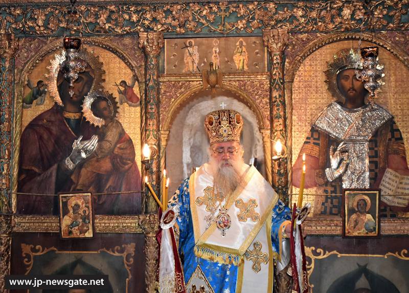 πατριαρχείο ιεροσολύμων