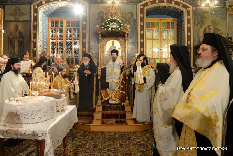 χρυσοστόμου