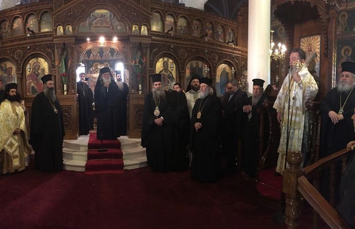 χρυσοστόμου