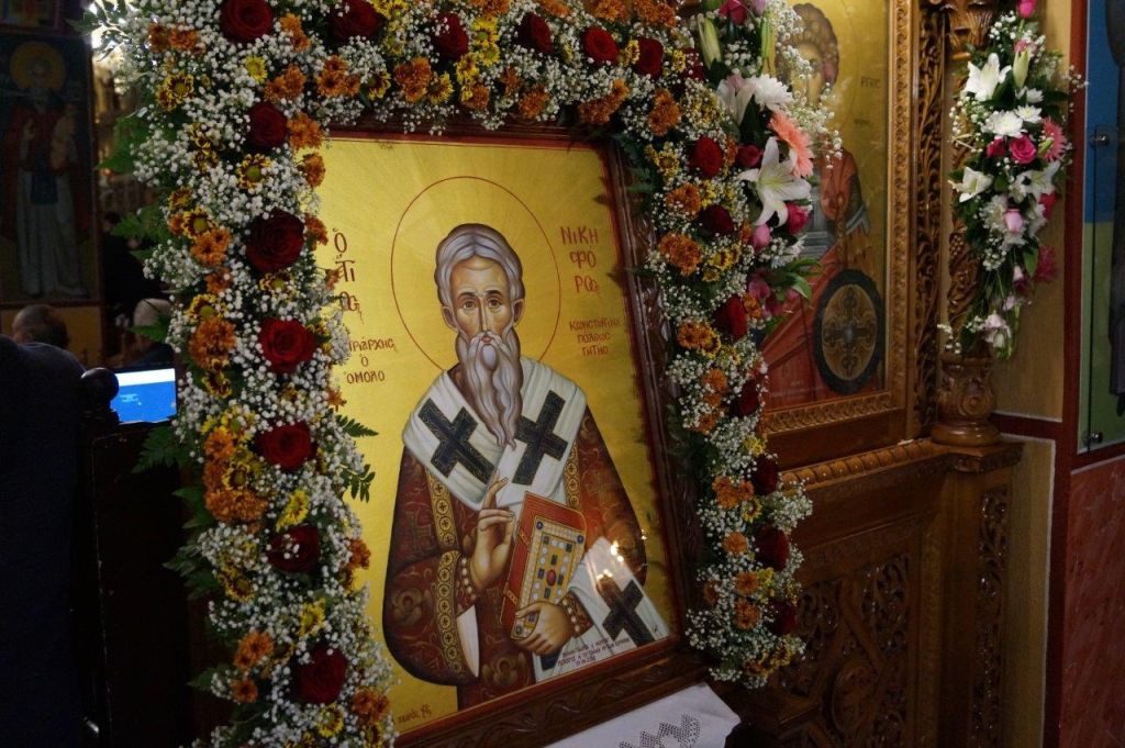 ypodoxi_karas_agnikiforou-1