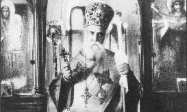 Άγιος Νεκτάριος