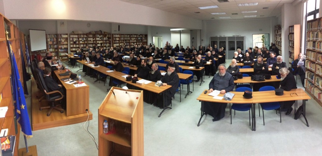 δημητριάδος