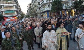 εσθήτα της παναγίας
