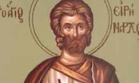 ειρήναρχος