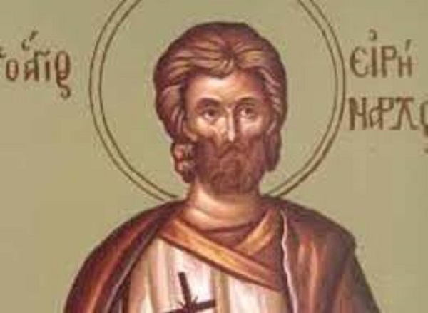 ειρήναρχος