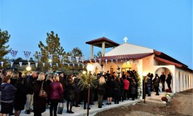 θυρανοίξια