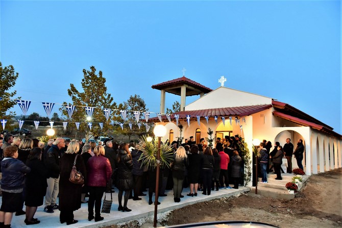 θυρανοίξια