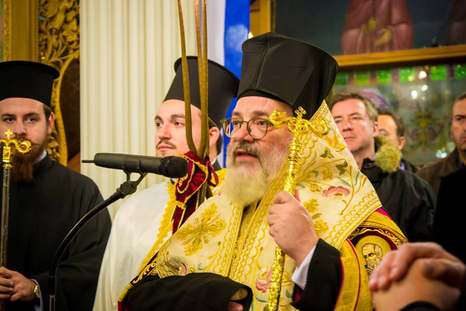 διδυμοτείχου 