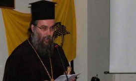 Αμφιλόχιος