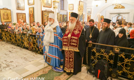 Λευκορωσία