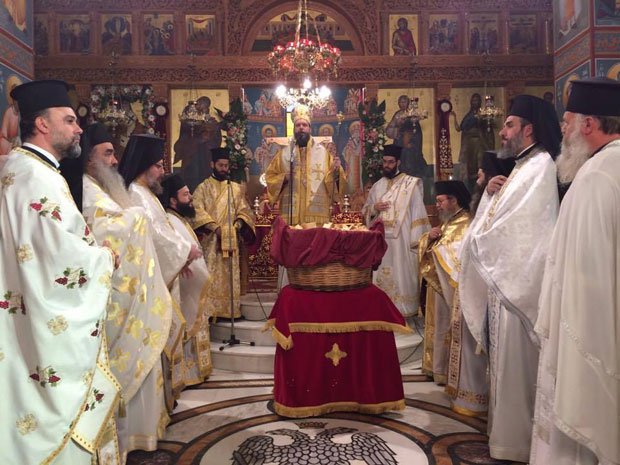 μητρόπολη νέας ιωνίας