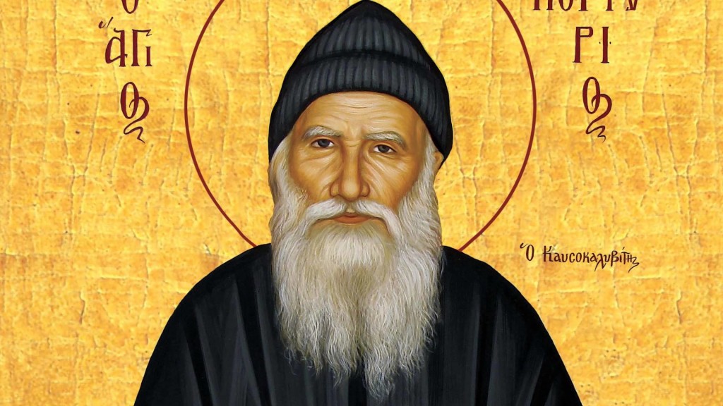 όσιος πορφύριος