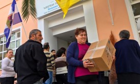 οικογένειες