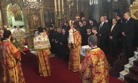 Αμανατίδης