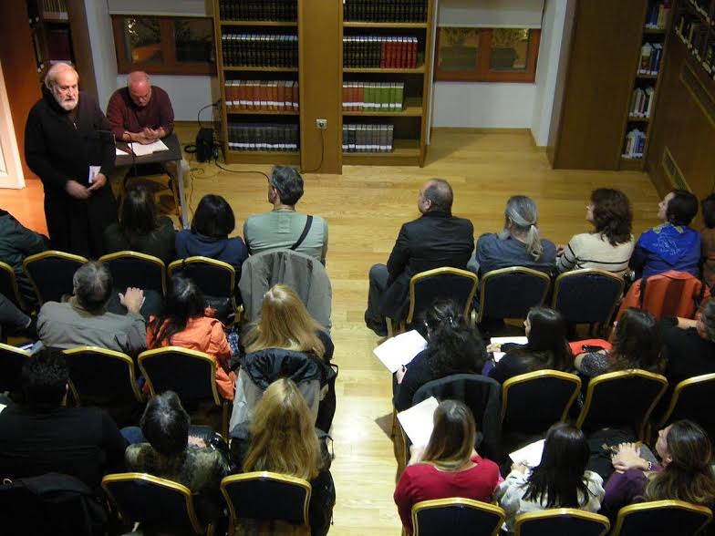 Βιβλιοθήκη