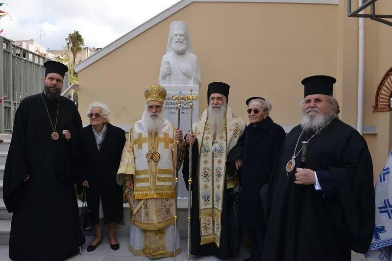 αποκαλυπτήρια