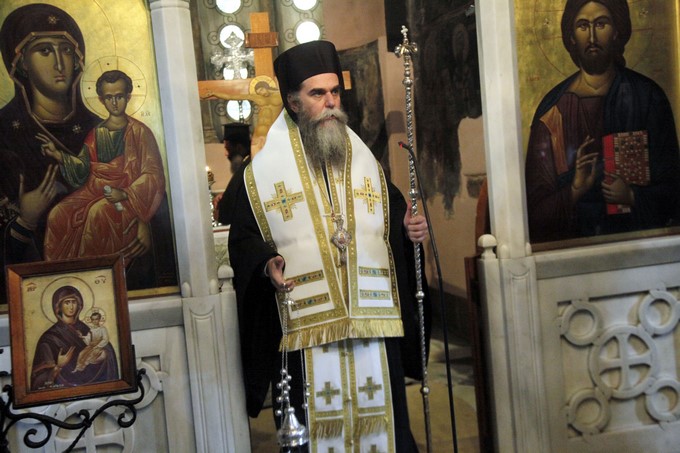 Διαβεβαίωση