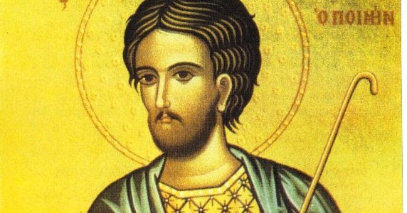 Άγιος Θεμιστοκλής