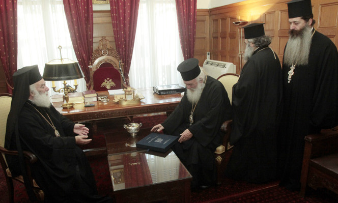 Αλεξανδρείας