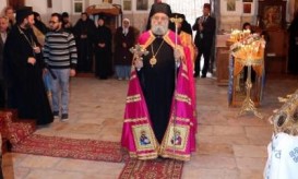 ιεροσολύμων