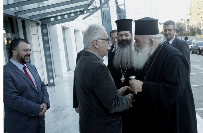 ÓÕÍÁÍÔÇÓÇ ÔÏÕ ÕÐ. ÐÁÉÄÅÉÁÓ ÊÙÓÔÁ ÃÁÂÑÏÃËÏÕ ÌÅ ÔÏÍ ÁÑ×ÉÅÐÉÓÊÏÐÏ ÉÅÑÙÍÕÌÏ--×ÑÇÓÔÏÓ ÌÐÏÍÇÓ//